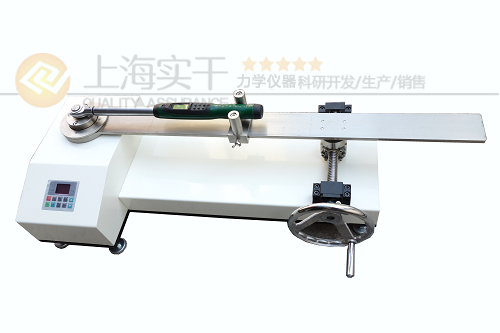 1000N.m扭矩扳手检定仪