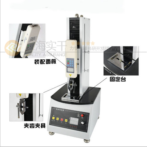 电动单柱测试台哪家便宜