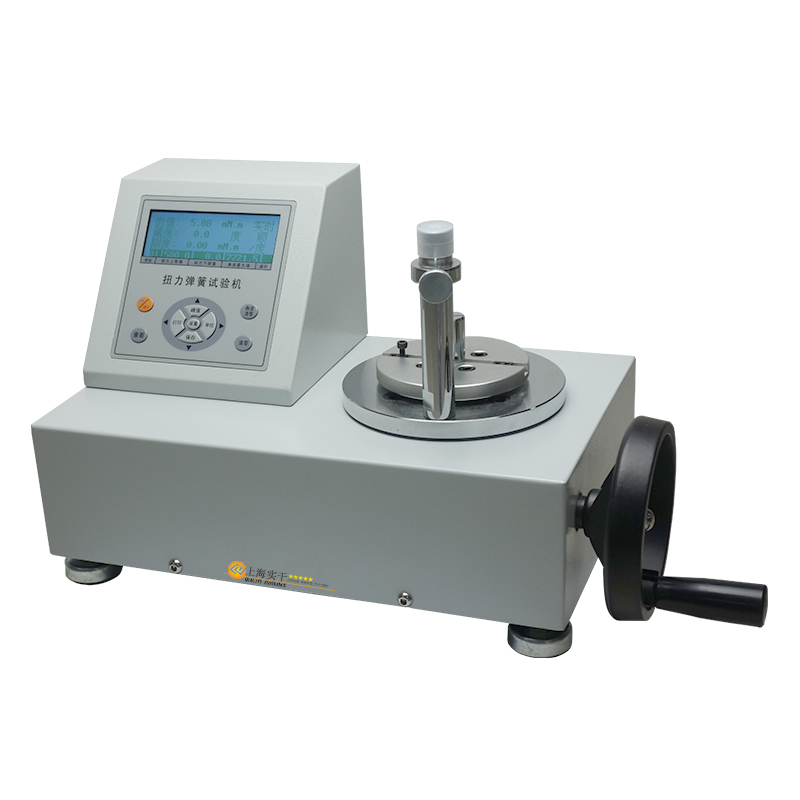 弹簧扭矩试验机