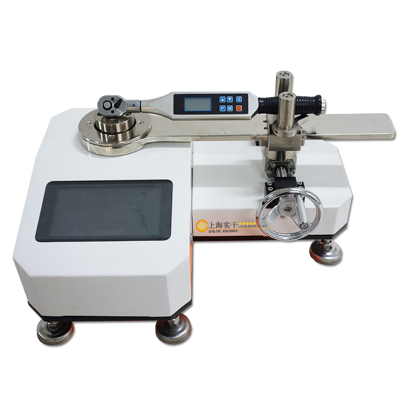 手动示值式扭力扳手检定仪 手动测试扭力扳手的仪器 数显扭矩测试仪